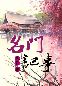 ���ż���