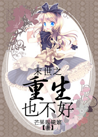 ĩ��֮����Ҳ����