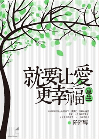 ������Ҫ�ð����Ҹ�