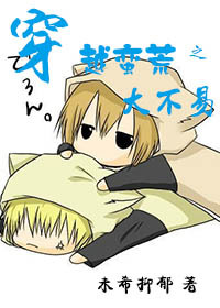 ��Խ����֮����