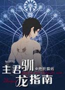 ����ѱ��ָ��