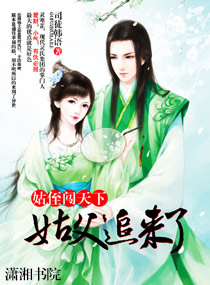 ��ֶ������֮�ø�׷����