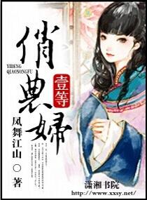 һ����ũ��