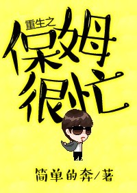 ����֮��ķ��æ