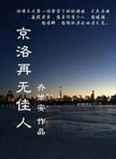 �������޼���