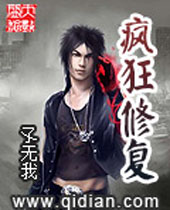 ����޸�����