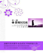 ��һ�ְ�����ֵ�