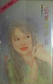 ���ǰ��麣����