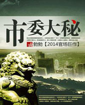 ��ί����