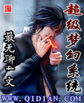 �����λ�ϵͳ