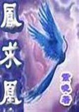 ����� ȫ+��