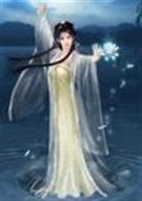 ��ң�ʼ�Ů֮������ң