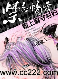 �����鰮�������ش帾