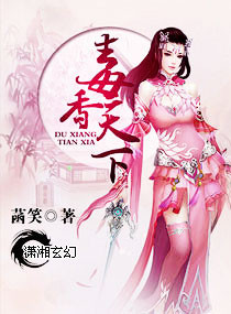 ʢ��֮��Ŷ�ҽ