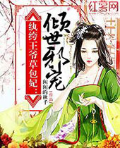 �����ү�ݰ�������а��