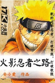 ��Ӱ����֮·