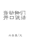 ǿ˵